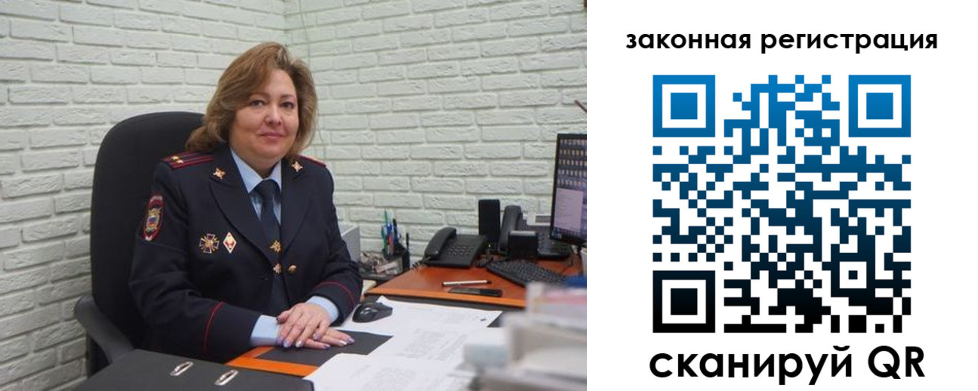найти адрес прописки в Коломне